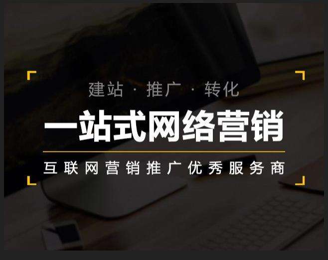 常州企业如何怎么利用网络推广抓取潜在客户
