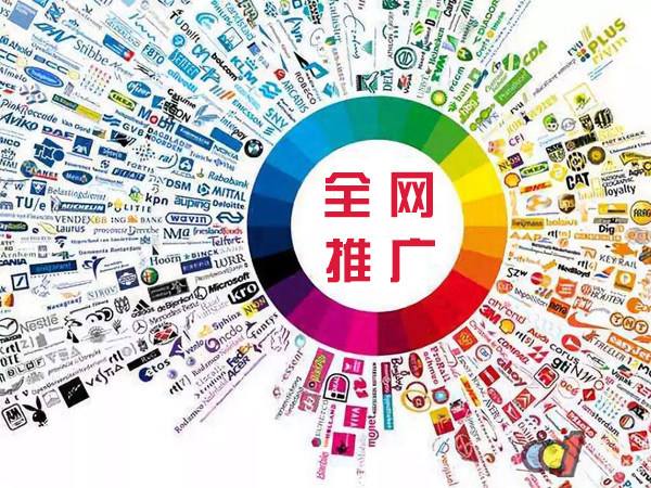 常州传统企业进行网络营销需要注意的几个基础策略