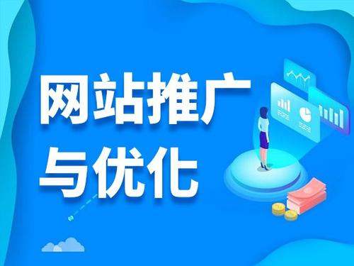 常州电商类网络推广如何做才有更好的效果